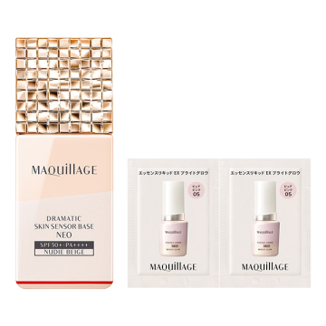 ドラマティックスキンセンサーベース NEO ヌーディーベージュ 限定セット