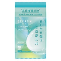 スローリータブレット / 100g / マスカットミント