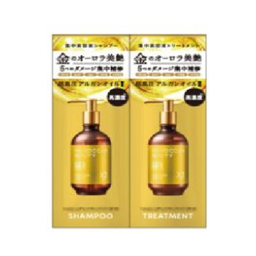 モロッカンビューティ1DAYトライアルゴールデンモイストEX