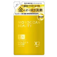 モロッカンビューティヘアトリートメントゴールデンモイストEX / 詰替え / 370mL / プリズムローズの香り