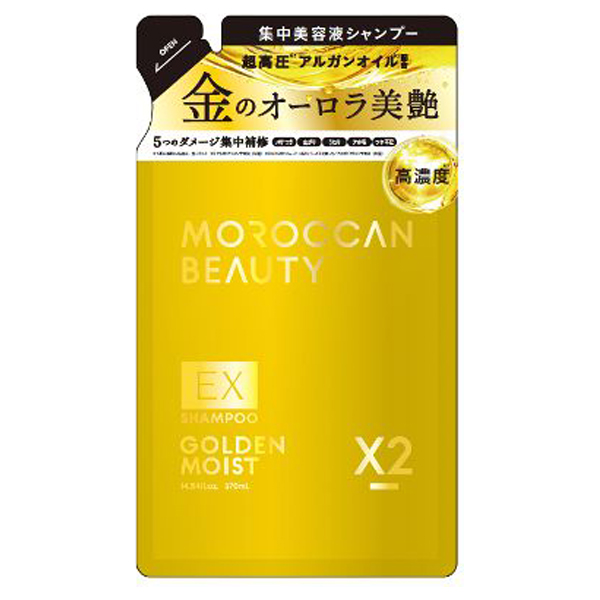 モロッカンビューティシャンプーゴールデンモイストEX / 370mL / 詰替え / プリズムローズの香り