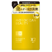 モロッカンビューティシャンプーゴールデンモイストEX / ボトル