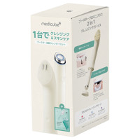 【入荷次第販売開始】1台でクレンジング&スキンケアブースター振動クレンザーセット / ベージュ / 1台