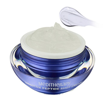 インモトックス サクションジェット&ペプチドショットクリーム セット 05