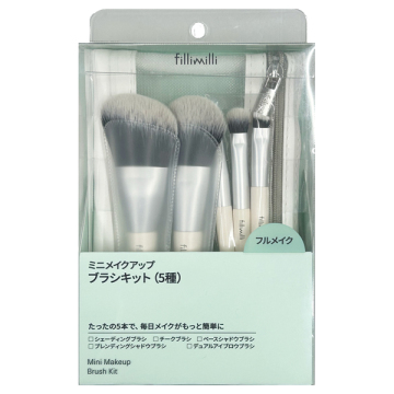 ミニメイクアップブラシキット(5種)