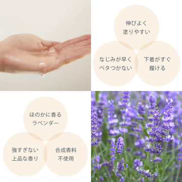 バーシングオイル 03