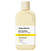 スキンバリアCローションEX / 150ml