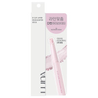 Dカットレイヤーハイライタースティック / 02 ブルーミングビーム / 1g