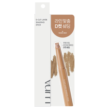 Dカットレイヤーシェーディングスティック