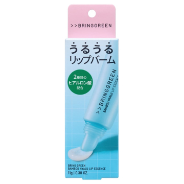 バンブーヒアルリップエッセンス