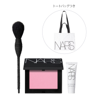 数量限定】ブラッシュ N&ヤチヨブラシキット / NARS(ナーズ)(メイク