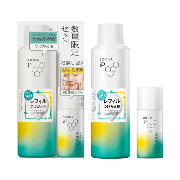 土台美容液 レフィル180G+泡洗顔ミニ / 180g、30g / 限定品