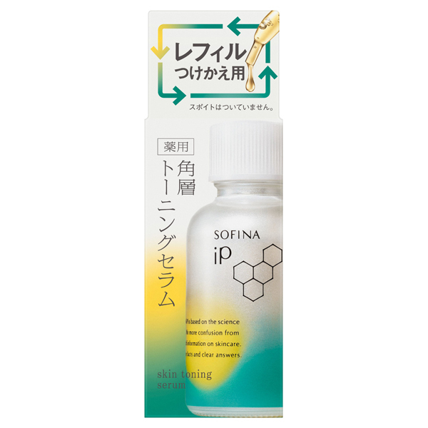 薬用 角層トーニングセラム / SOFINA iP(美容液, スキンケア・基礎