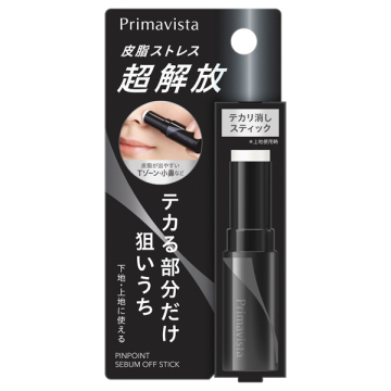 ピンポイントセバムオフ スティック 02