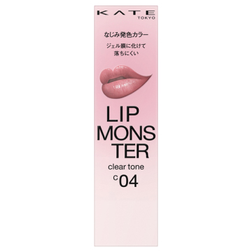 リップモンスター クリアトーン 03