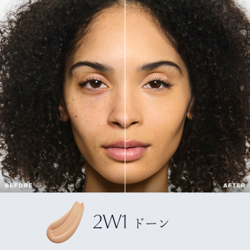 ダブル ウェア ステイ イン プレイス メークアップ N  ポンプ付 限定セット 03