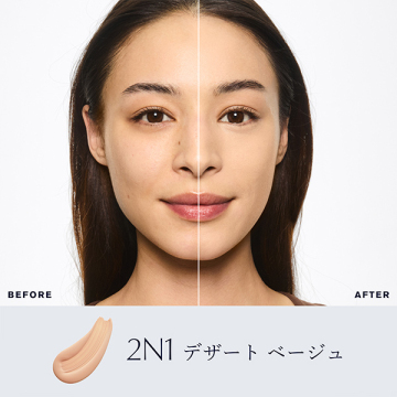 ダブル ウェア ステイ イン プレイス メークアップ N  ポンプ付 限定セット 03