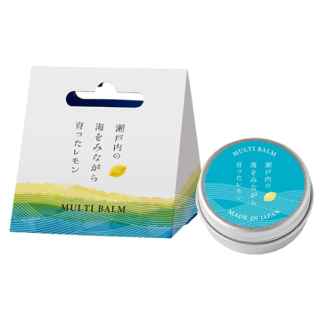 瀬戸内レモン マルチバームA