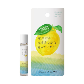 瀬戸内レモン ロールオン