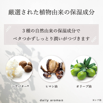 国産柑橘 柚子ジンジャー ハンドクリーム 04