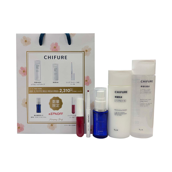 ハッピーバッグ 25H / 180mL、150mL、30mL、1本、1本 / 限定品