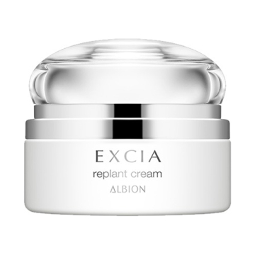 エクシア リプラント クリーム