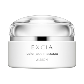 エクシア ラスタージェイド マッサージ