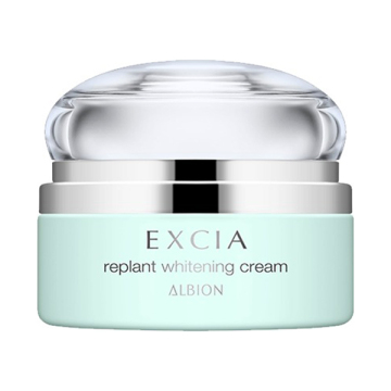 エクシア リプラント ホワイトニングクリーム