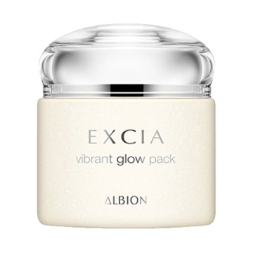 エクシア ビブラント グロウ パック