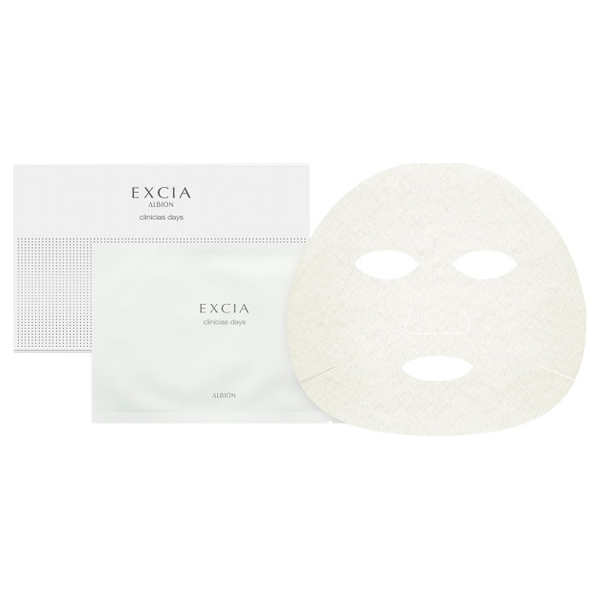 エクシア クリニシャス デイズ / 19ml×28枚 / 本体