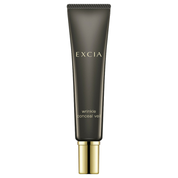 エクシア リンクルコンシール ヴェール