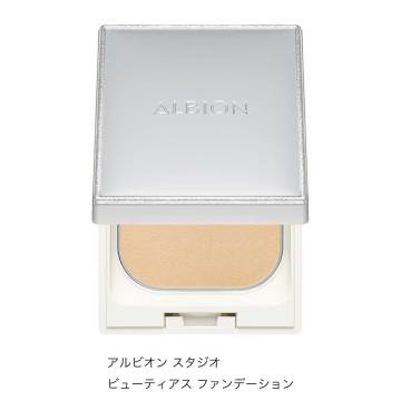 アルビオンスタジオ ビューティアス ファンデーション 03