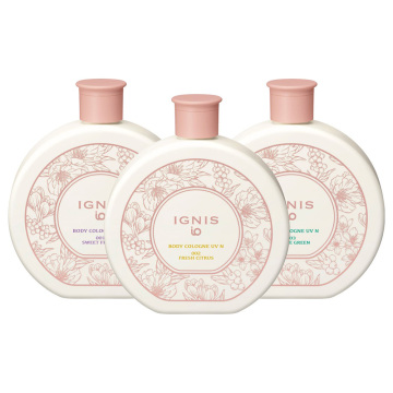 ボディコロン UV N 02