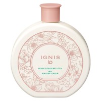 ボディコロン UV N / 120g / 003