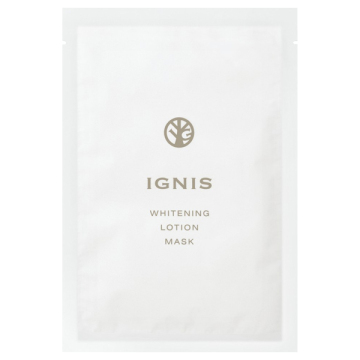 ホワイトニング ローション マスク