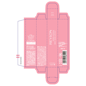 スーパー ラストラス デューイ シャイン リップスティック 05