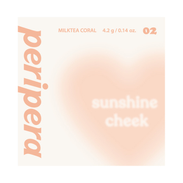 ピュアブラッシュドサンシャインチーク