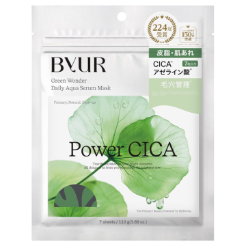 スージンググリーン デイリーアクアセラムマスク V1