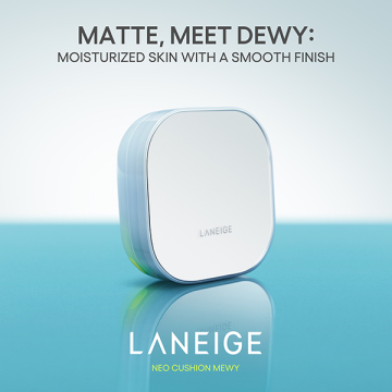 ネオクッション ミュイ 04