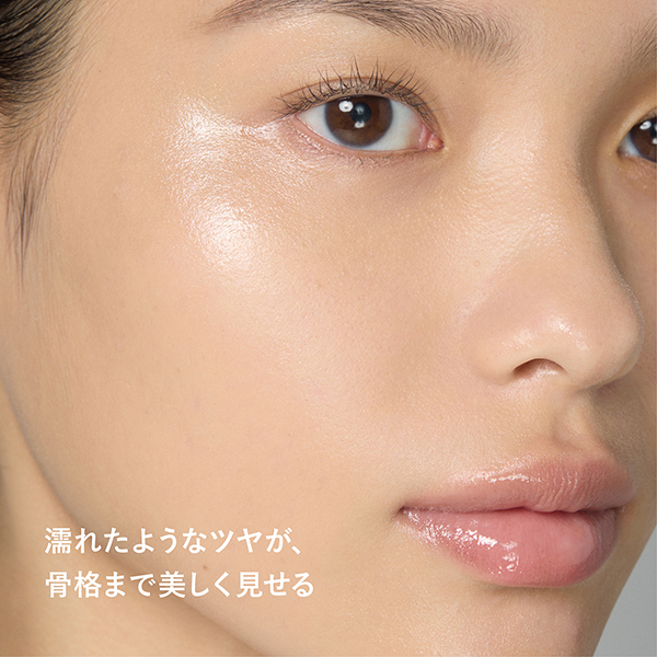 グロウ イルミネーター / 01 / 1.8g 1