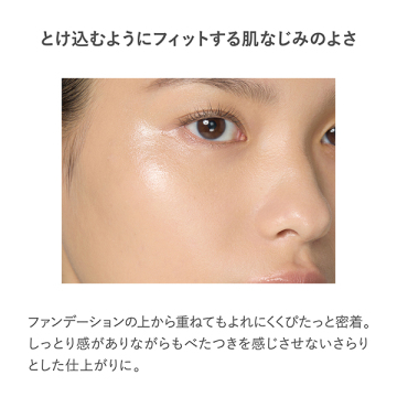 グロウ イルミネーター 05