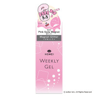 【入荷次第販売開始】ウィークリージェル / MG35 Pink Soda Magnet / 10ml
