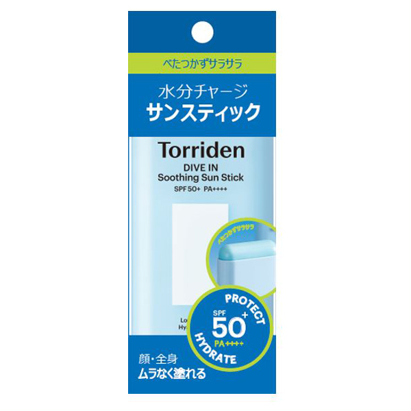 ダイブインサンスティック / Torriden(その他日焼け止め, 日焼け対策