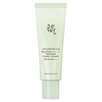 BOJステイフレッシュサンクリーム / グリーン / 50ml