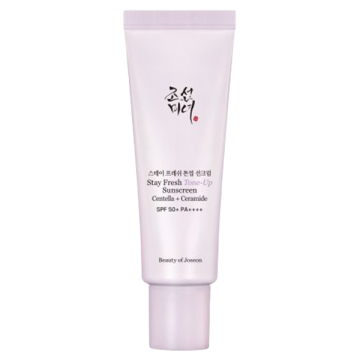 BOJステイフレッシュサンクリーム
