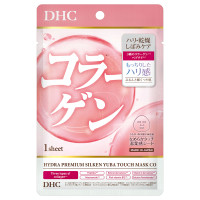 ハイドラプレミアム サプリフィットマスク CO / 1枚入