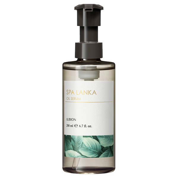 スパランカ オイルセラム / 200ml / 本体 / ディライトハーバルの香り