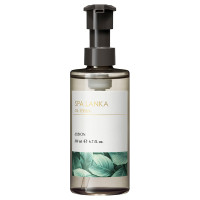 スパランカ オイルセラム / 本体 / 200ml / ディライトハーバルの香り