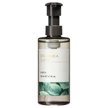 スパランカ オイルセラム