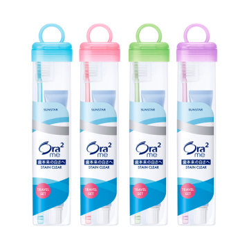 オーラツーミー トラベルセット ソフトケースタイプ